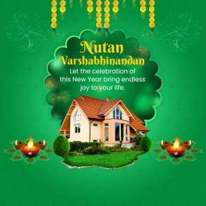 Nutan Varshabhinandan greeting with a house and festive decorations