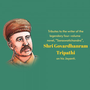 Portrait of Govardhanram Tripathi with text commemorating his birth anniversary
