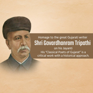 Portrait of Shri Govardhanram Tripathi, a Gujarati writer