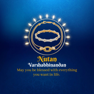 Gold jewelry with a New Year greeting