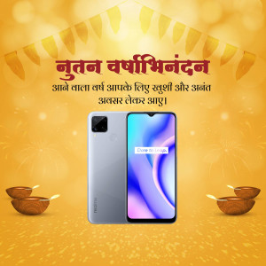 Smartphone with New Year greetings and festive decorations