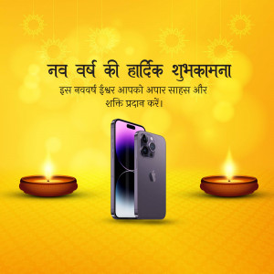 iPhone 14 Pro with Diwali decorations and New Year wishes in Hindi