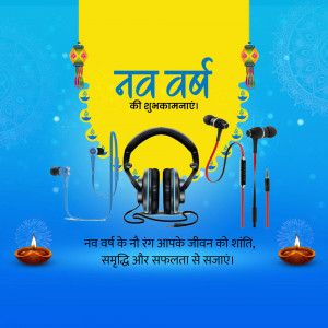 New Year greeting with headphones and audio accessories