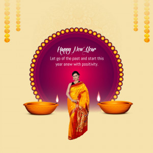Woman in saree with New Year greeting and traditional decorations