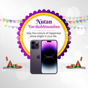 Nutan Varshabhinandan greeting with an iPhone 14 Pro Max