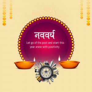 Navvarsh greeting with tools and diyas