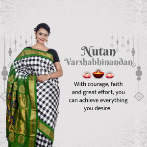 Woman in a traditional saree with New Year greetings