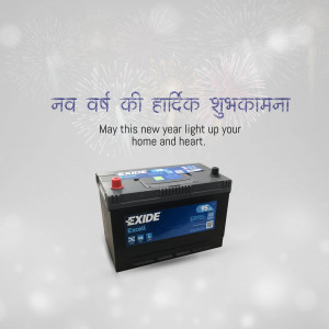 Exide battery with New Year wishes in Hindi and English