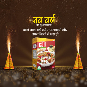 CJH Kitchen King Masala New Year promotional image with fireworks.