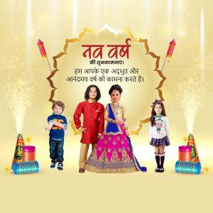 Family celebrating New Year with fireworks and festive decorations