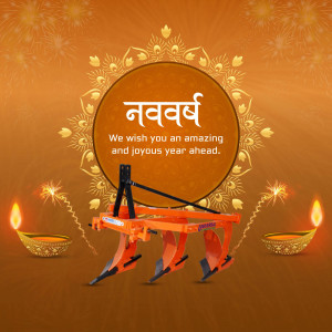 Navratri greeting with an agricultural plow illustration