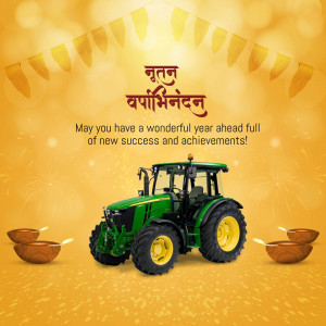 New Year greeting with a tractor and festive decorations