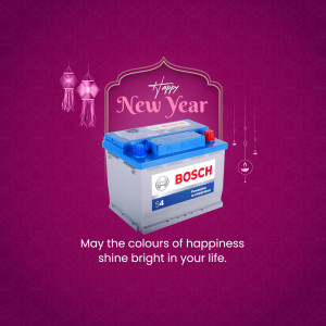 Bosch car battery with New Year decorations