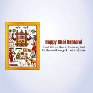 Ahoi Ashtami greeting card with traditional artwork and text.