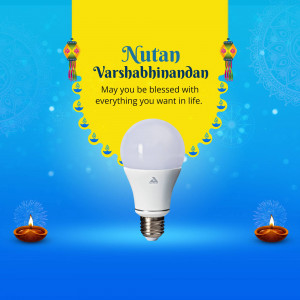 Image of a light bulb with a festive New Year greeting.