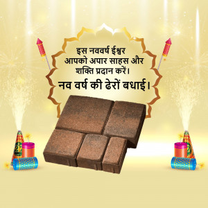 Navvarsh greeting with chocolate and fireworks