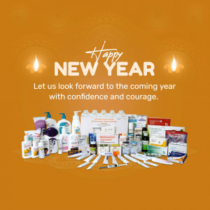 New Year greeting with health and personal care products