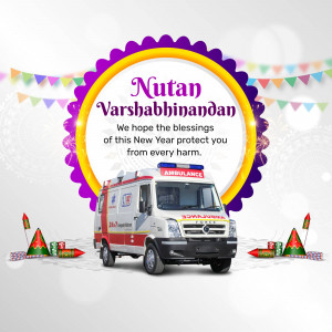 New Year greeting with an ambulance illustration