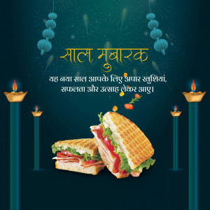 Sal Mubarak greeting with a sandwich, candles, and festive decorations.