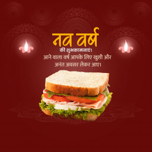 New Year greeting with a sandwich image and text in Hindi.