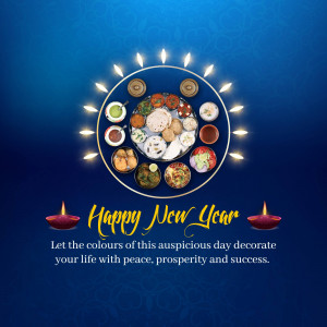 A festive image with a traditional Indian thali and Diwali lamps, wishing a Happy New Year.