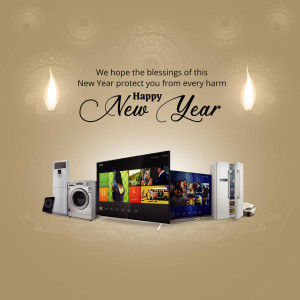 New Year greeting with appliances on display