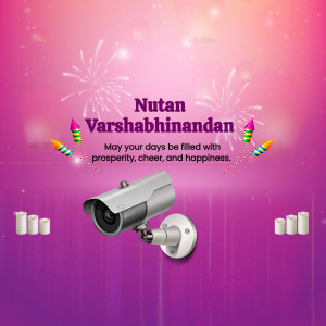 Nutan Varshabhinandan greeting with a security camera and festive elements.