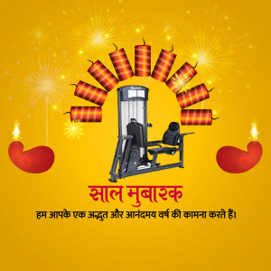 Diwali offer on gym equipment with fireworks and diya lamps