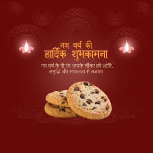 New Year greeting with cookies and traditional Indian design