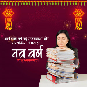 Woman overwhelmed with paperwork on New Year