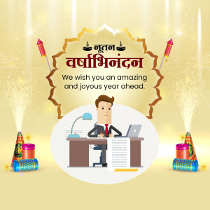 New Year greetings with a businessman working at his desk and festive decorations.