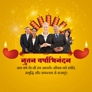 Diverse business team celebrating Diwali and New Year