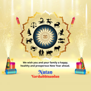 New Year greeting with zodiac signs and festive elements