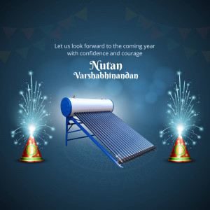 New Year greeting with a solar water heater and fireworks