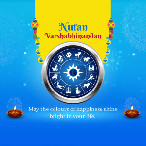 Nutan Varshabhinandan greeting with zodiac wheel and festive decorations