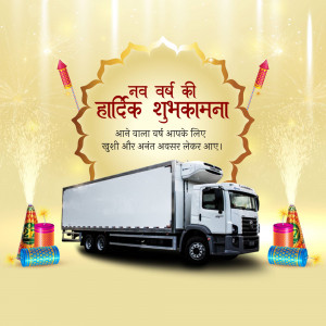 New Year wishes with a delivery truck and festive elements