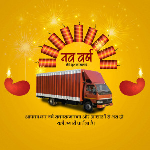 Image of a truck with firecrackers and traditional oil lamps, wishing a happy new year in Hindi.