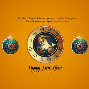 Capricorn zodiac sign with New Year decorations