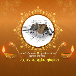 Diwali greeting with a house blueprint and traditional oil lamps