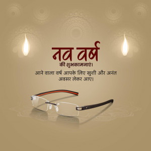 New Year greeting with glasses and diya lamps