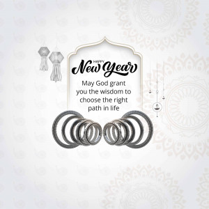 New Year greeting with decorative elements and a wish for guidance.