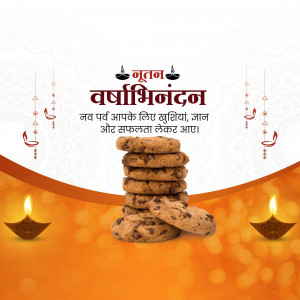 New Year greeting with cookies and traditional oil lamps.