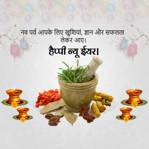 New Year greeting with Ayurvedic herbs and candles