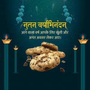 New Year greeting with cookies and traditional oil lamps