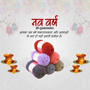 New Year greeting with colorful yarn and traditional oil lamps