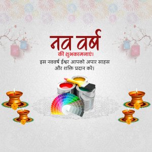 New Year greeting with diya lamps and paint palette