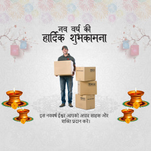 Man delivering packages with New Year wishes in Hindi
