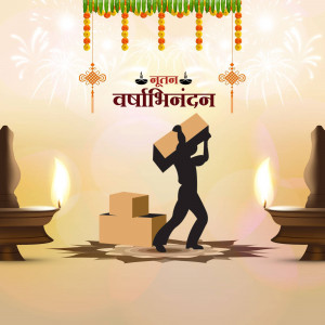 Silhouette of a man carrying boxes with Diwali lamps and festive decorations