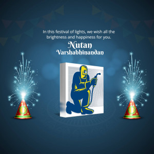 Nutan Varshabhinandan greeting with a welder and fireworks