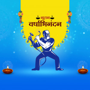 Illustration of a welder with New Year greetings in Devanagari script.